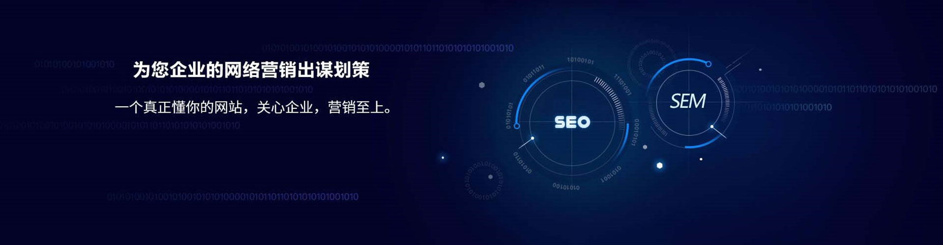 乐业竞价端口开户