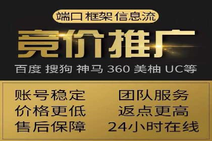 成功案例分享：如何巧妙运用信息流广告提升品牌影响力