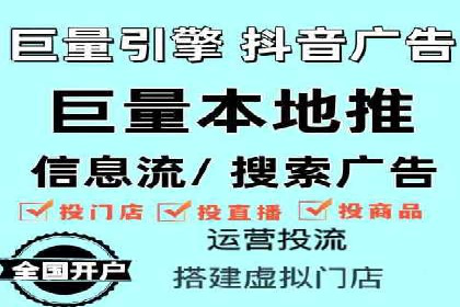 揭秘：SEM代运营推广公司助力企业业绩翻倍